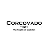 CORCOVADO｜コルコバード
